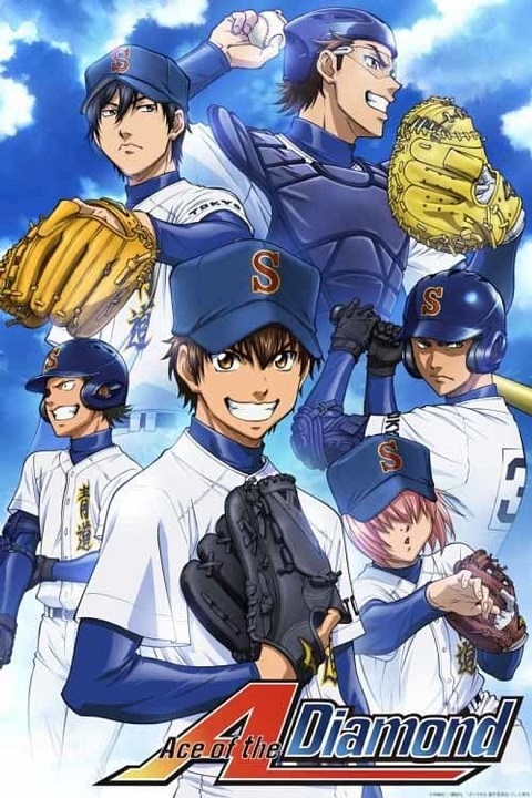 Ace of the Diamond ภาค1